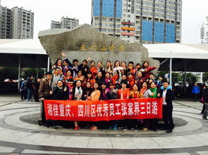 家禽行業的發展現狀與就業前景分析