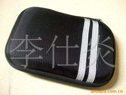 東莞市沙田誠杰皮具材料加工廠人工智能基礎軟件開發(fā)的應用前景