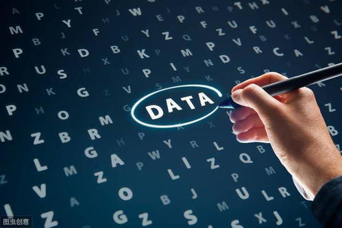 大數據 人工智能與深度學習的基石與引擎